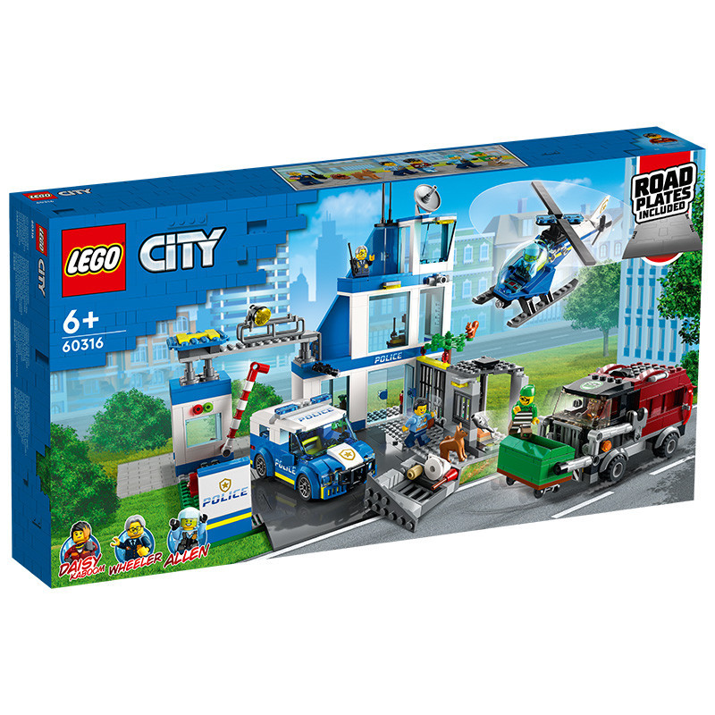 LEGO 60316 City Rendőrkapitányság – fő nézet