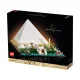 LEGO 21058 Architecture A gízai nagy piramis