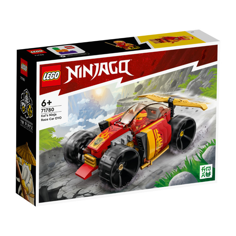LEGO 71780 Ninjago Kai nindzsa sportautója – fő nézet