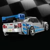 LEGO 76917 Speed Champions 2 Fast 2 Furious Nissan Skyline GT-R (R34)