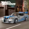LEGO 76917 Speed Champions 2 Fast 2 Furious Nissan Skyline GT-R (R34)