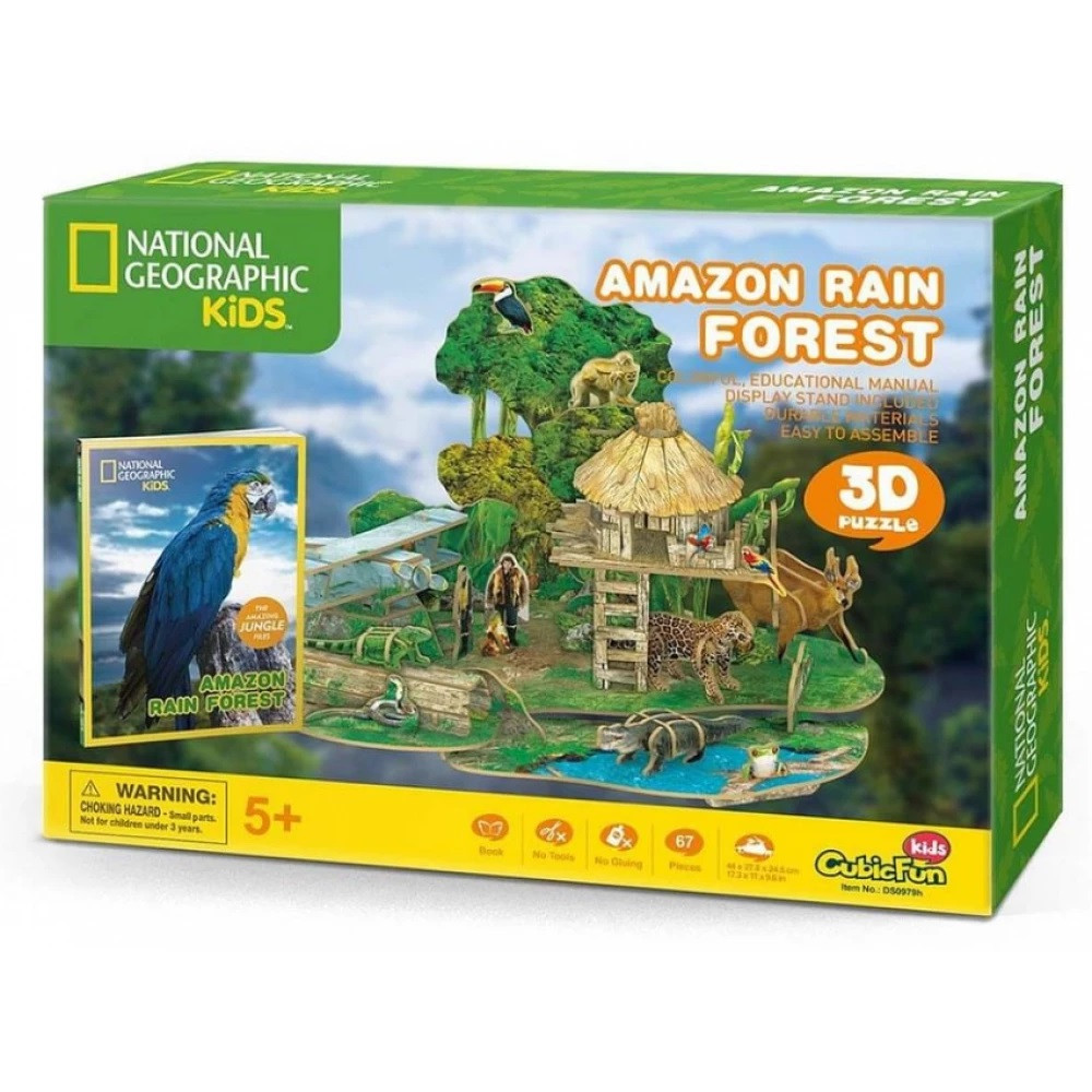 3D puzzle Amazon őserdő  – fő nézet