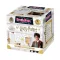 BrainBox - Harry Potter 