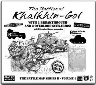 Memoir 44 Battles of Khalkhin Gol  – fő nézet