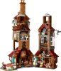 LEGO Harry Potter 76437 Az Odú – Gyűjtői kiadás