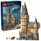 LEGO Harry Potter 76454 Roxfort kastély: A fő torony, 9–11 év gyerekjáték