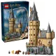 LEGO Harry Potter 76454 Roxfort kastély: A fő torony