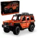 LEGO 42177 Technic Mercedes-Benz G 500 Professional