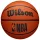 Wilson kosárlabda 7-es méret NBA DRV, 3–5 év, Többszínű