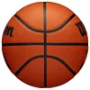 Wilson kosárlabda 7-es méret NBA DRV, 3–5 év, Többszínű