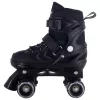 Pro Skate Állítható Görkorcsolya 31-34 Méret Fekete, 3–5 év, Többszínű