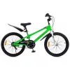 20 colos Freestyle gyerekkerékpár, zöld