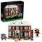 LEGO Ideas Otthon, egyedül Kevin otthon 21330, 6–8 év, Többszínű
