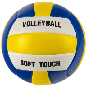 Röplabda soft touch PVC 5-ös méret, Többszínű
