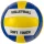 Röplabda soft touch PVC 5-ös méret, Többszínű