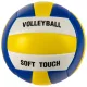 Röplabda soft touch PVC 5-ös méret, Többszínű