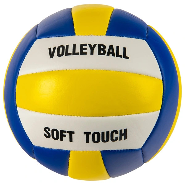 Röplabda soft touch PVC 5-ös méret – alternatív kép 1