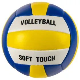 Röplabda soft touch PVC 5-ös méret, Többszínű