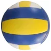 Röplabda soft touch PVC 5-ös méret, Többszínű