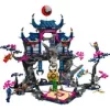 LEGO NINJAGO Farkasmaszk Dojo 71813