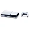 PlayStation 5 Slim konzol – Disc Edition, 1 TB, fehér