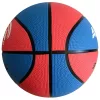 Arena Sports Basketball Gr. 5 blau/rot, 3–5 év, Többszínű