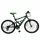 26 colos Verve Stealth Full Suspension Mountainbike, fekete/zöld