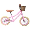12 colos futóbicikli rózsaszín fonott kosárral