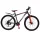 29 colos Element Mountainbike, fekete/piros