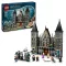 LEGO Harry Potter Malfoy családi kúria 76453