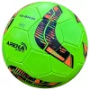 Arena Sports Glider focilabda, 5-ös méret, vegyes, 3–5 év, Többszínű