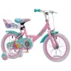 16 colos Einhorn gyerekkerékpár kiegészítő kerekekkel, pink