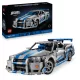 LEGO Technic 2 Halálos iramban Nissan Skyline GT-R (R34) versenyautó 42210