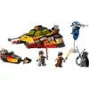 LEGO Star Wars Az Erőégető Snowspeeder 75414