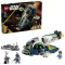 LEGO Star Wars Jango Fett csillaghajója 75433