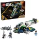 LEGO Star Wars Jango Fett csillaghajója 75433