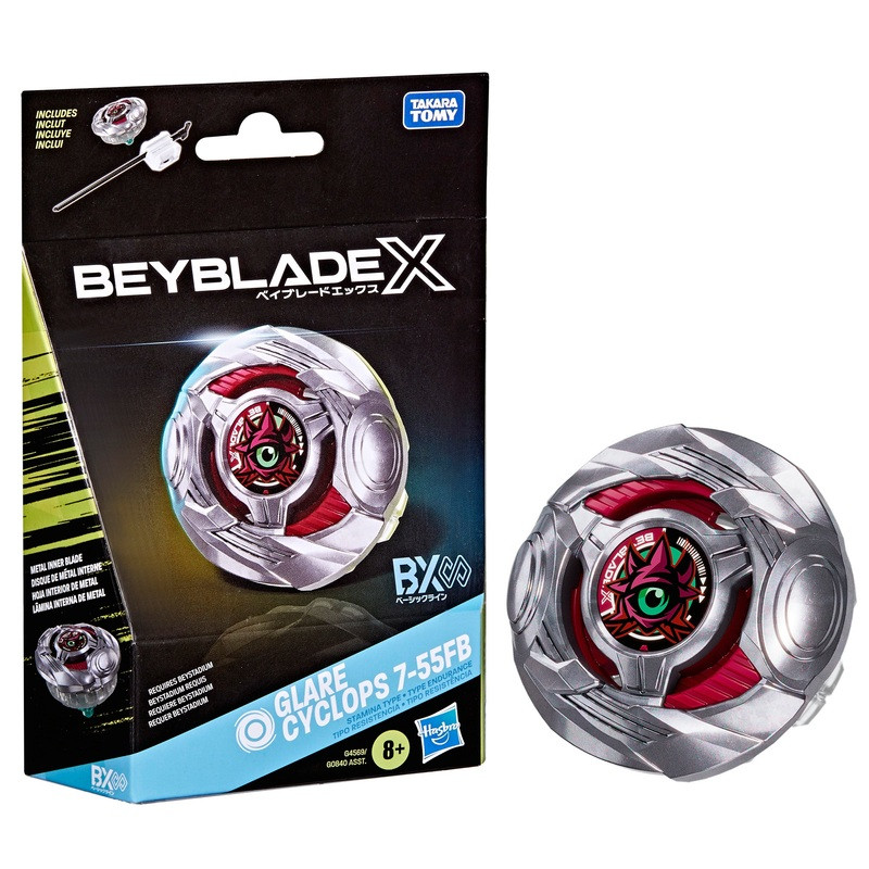 Beyblade Beyblade X CX kezdőszett (többféle), alternatív kép 1