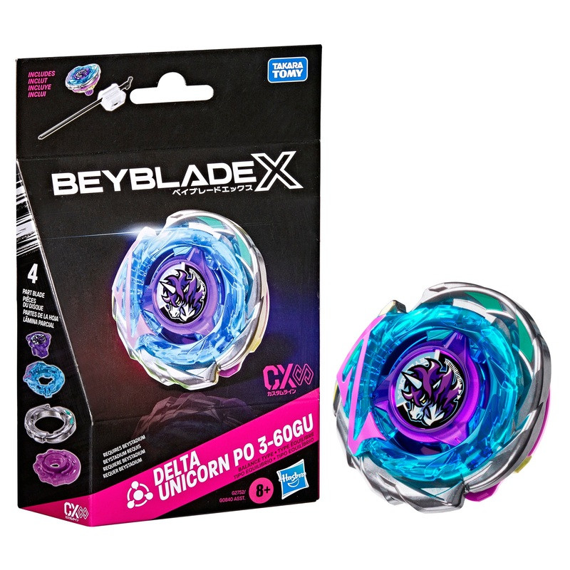 Beyblade Beyblade X CX kezdőszett (többféle), alternatív kép 2