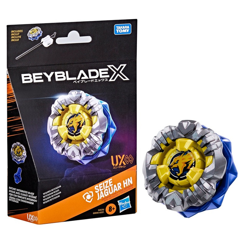 Beyblade Beyblade X CX kezdőszett (többféle), alternatív kép 3