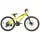 24 colos Oyama Mountainbike, neonsárga