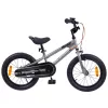 16 colos Freestyle FS-7 gyerekkerékpár, metál