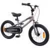 16 colos Freestyle FS-7 gyerekkerékpár, metál