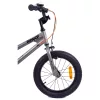16 colos gyermek kerékpár Freestyle FS-7