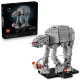 LEGO Star Wars AT-AT 75440