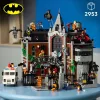 LEGO DC Super Heroes Arkham Elmegyógyintézet 76300
