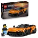 LEGO Speed ​​Champions McLaren W1 77257