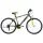 26 colos Enduro Mountainbike, szürke/sárga