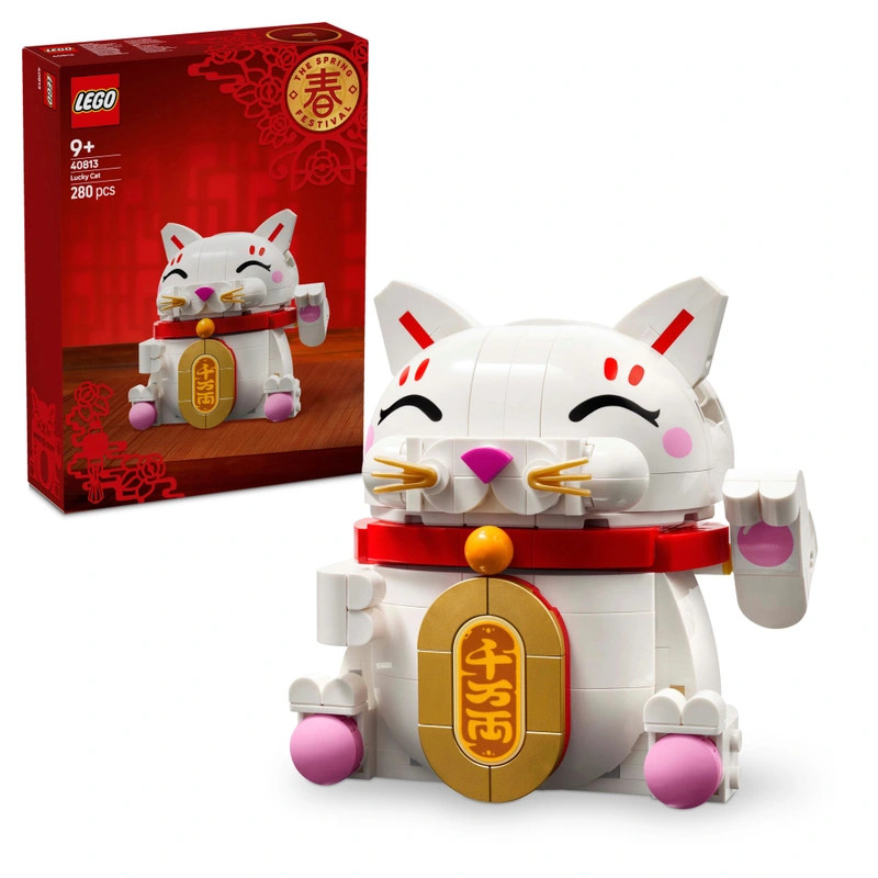 LEGO Szerencsés Macska 40813 – fő nézet