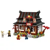 LEGO NINJAGO A Négy Fegyveres Kohó 15. évfordulója 71858