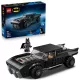 LEGO DC Super Heroes A Batman: Batmobile 76332